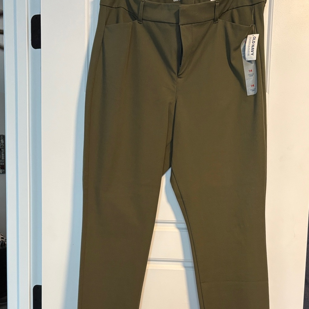Old Navy Khaki Pants
